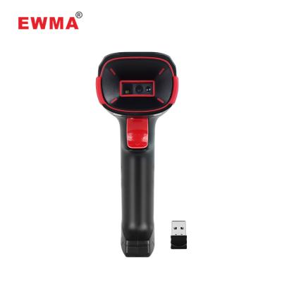 LUCKYDOOR 1D 2D Code Reader Wireless2.4G+ BT Barcode Scanner for Supermarket Payment NEW  STOCK