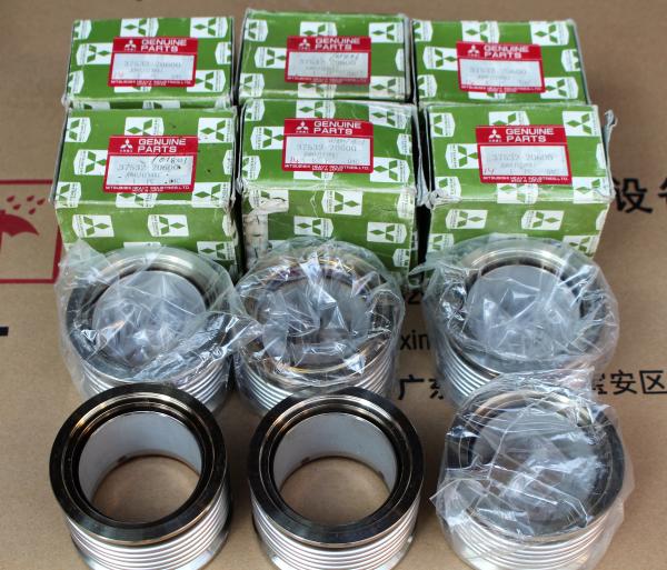 Diesel engine parts for Mitsubishi,  Belt for mitsubishi,05910-44076,ME900743,37549-06590,05910-43062
