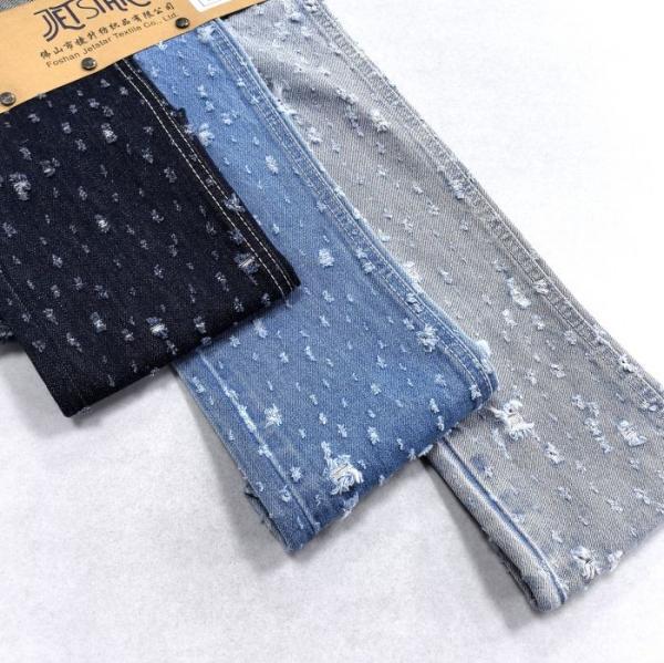 New Design Crochet  Jacquard Denim Fabric Vertical Bamboo Yarn Non Elastic Denim 9.5oz 180CM