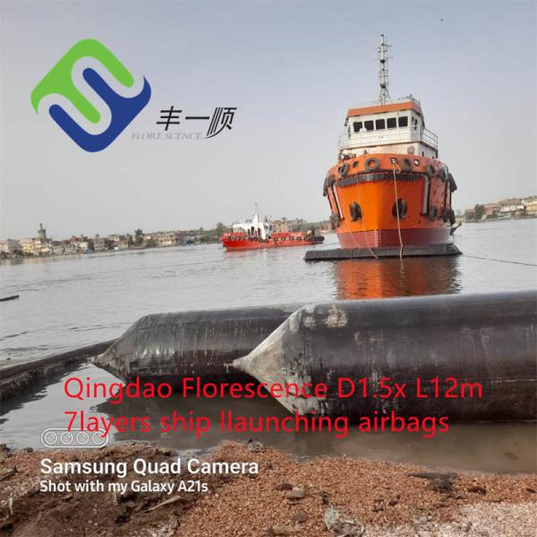 Florescence Marine Ship Launching Airbag Black Color