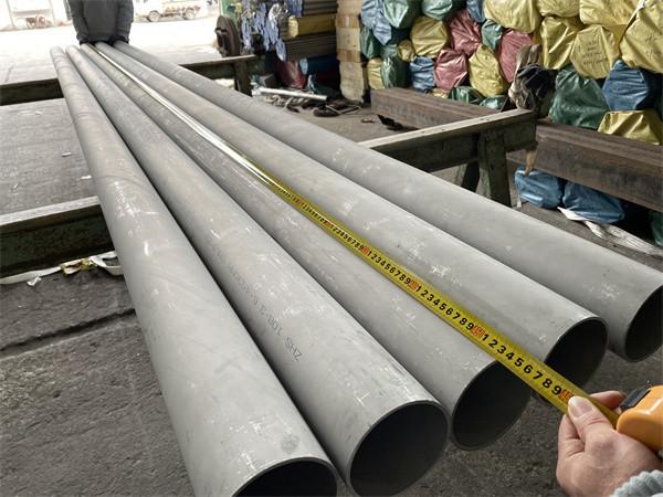 DIN 1.4541 Stainless Steel Seamless Pipe, Size 1/8 INCH