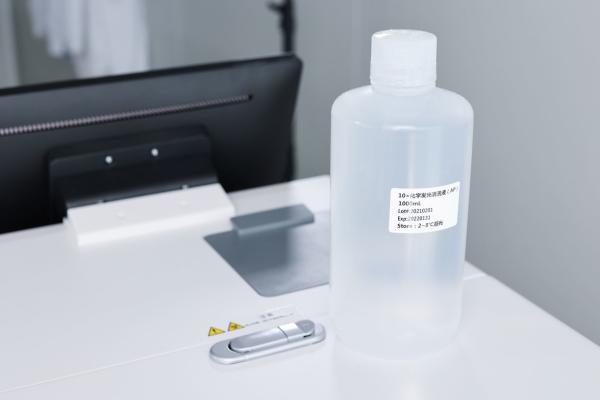 120T/H In IVD CLIA Immunoassay Analyzer CIA1200M For Hospital And Laboratory