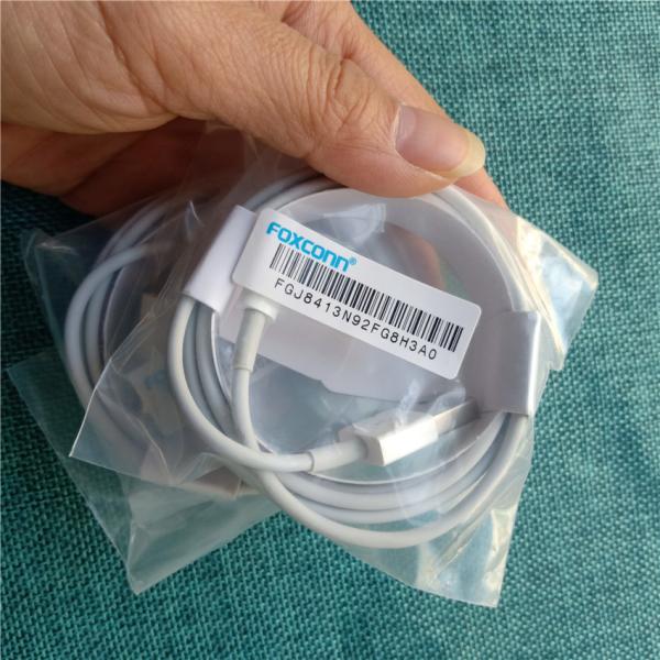 2M Mobile Phones Accessories Charger Cable USB MD819 E75 Foxconn 8ic