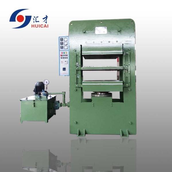 15kW Rubber Vulcanizing Press for Eva Rubber Mat Manufacturing Semi-automatic Control