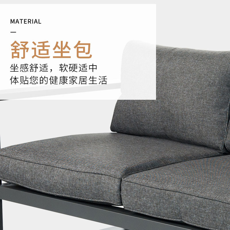 Modern Style Metal Sofa Set with Customizable Options Retail Shops' Must-Have