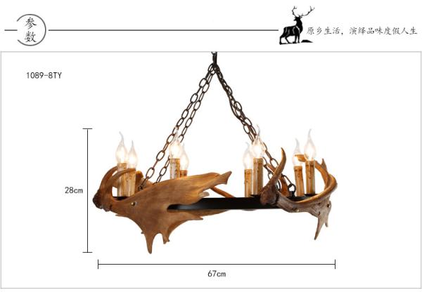 Antler style Pendant Lamp Chandelier Lighting For Indoor Home lighting (WH-AC-30)