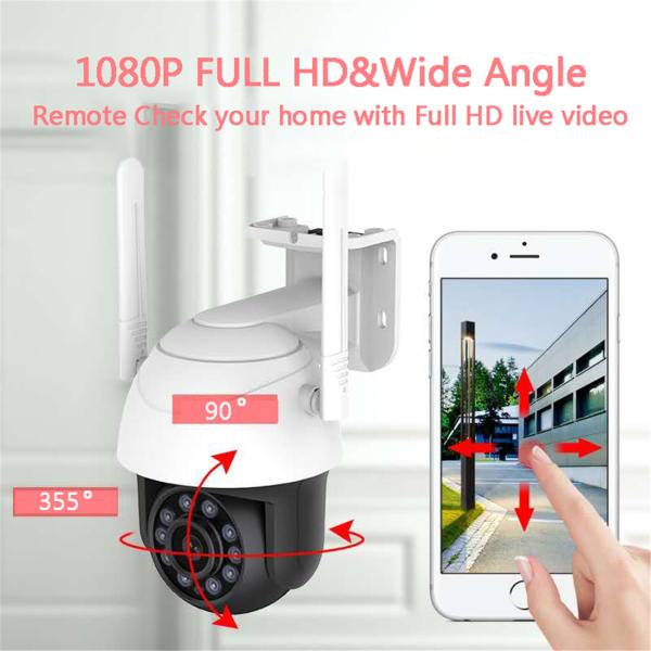 4G outdoor camera, IP66 waterproof outdoor camera(JYP08A)