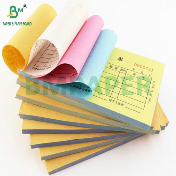 60gsm CB White CFB CF Blue Yellow Carbonless Paper Extended Sheets 70x100cm