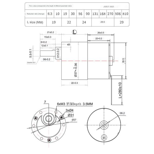 Ориентированное на заказчика доказательство 1000rpm потека мотора шестерни червя DC для мотора Motordual