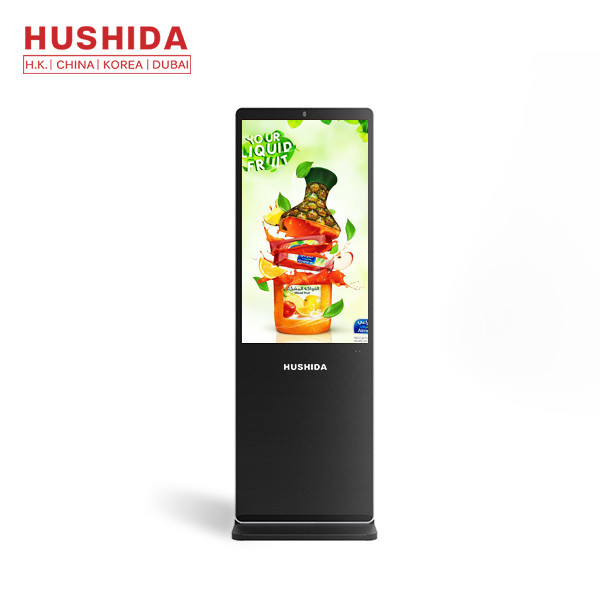Hushida Floor Standing Advertising Display , Lcd Digital Photo Display