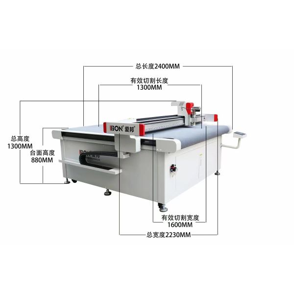 High-Precision Automotive Interior Cutting Machine with Oscillating Knife Technology and Automatic Feeding