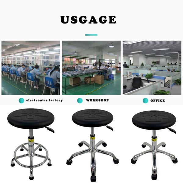 20 дюймовый кресло Внутренний PU кожаный стул Внутренний чистый зал Стул с колесами