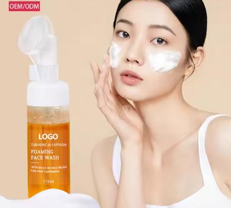 Private Label Custom Organic Face Wash Soothing Brightening Skin Natural Vegan Turmeric Bubble Foaming Facial Cleanser
