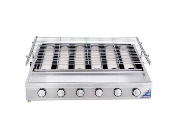 Factory Price Smokeless Barbecue  6 pcs burner Gas CStainless Steel BBQ Grill Ceramic Infrared Burner