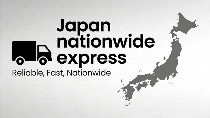 Secure International Air Freight Service Door To Door Japan Nationwide Delivery Service
