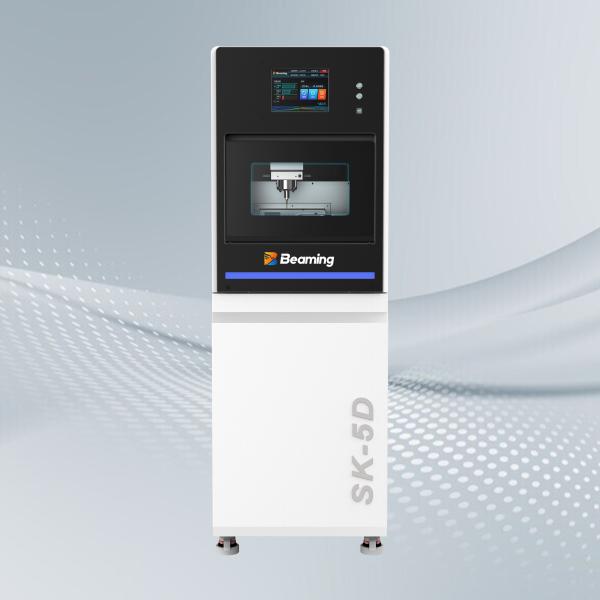 SK-5D Effortlessly Increase Dental Production with Beaming Dental Milling Machine 5D Designed for Labs Clinics and Schools