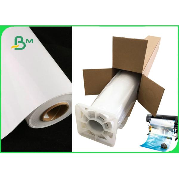 бумага фото 260гсм РК покрытая смолой водоустойчивая лоснистая на струйный принтер 24 36