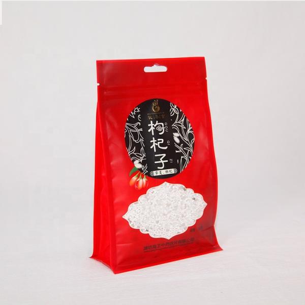 Flat Bottom Snack Stand Up Pouch VMPET Food Kraft Paper Bag