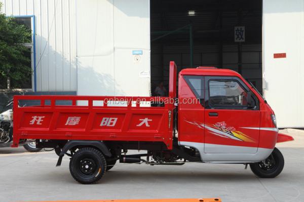 1000W Cabine Fechada Cargo 3 Rodas Motociclo Triciclo com tambor dianteiro CDI tambor traseiro