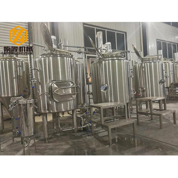 300L Pub Brewery In Line Micro Brewing Equipment For Craft Beer