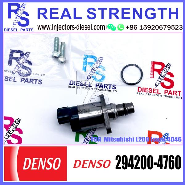 ДЕНСО клапан управления всасыванием 294200-4760 для Mitsubishi L200 Isuzu 4D46