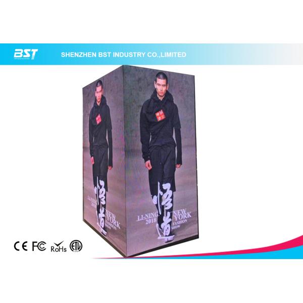 281 триллион дисплеев СИД на открытом воздухе рекламы цвета с стальной/алюминиевой панелью