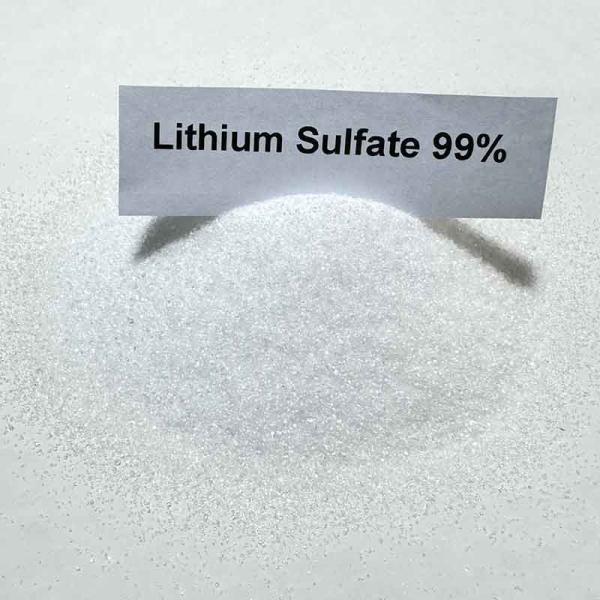 99% Anhydrous Lithium Sulfate For Cement Accelerating Li2SO4