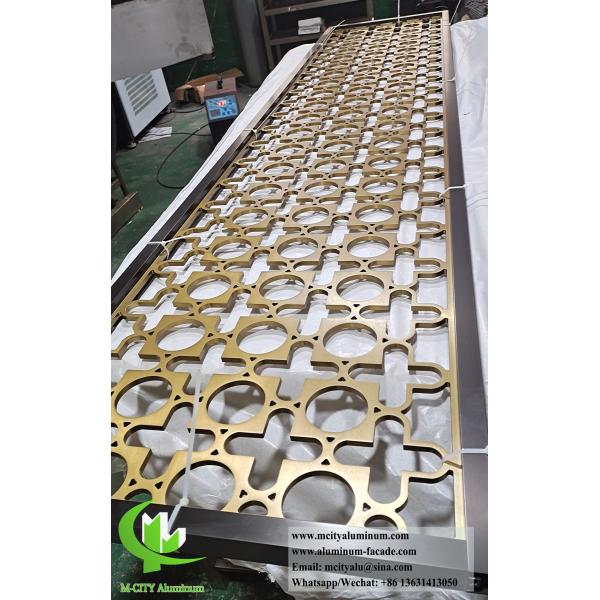 Écran métallique à découpe laser architectonique