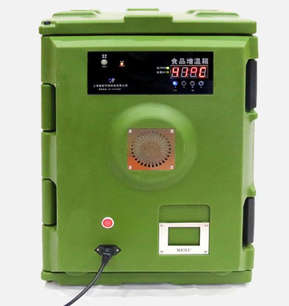 82 Qt Hot Box For Catering Electric Heated Insulated Food Pan Carrier 90L