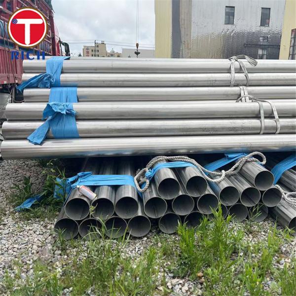 JIS G3462 Alloy Steel Tube Suppliers Stainless Steel Round Pipe For Boiler And Heat Exchanger