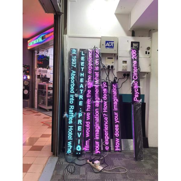 Изготовленная на заказ доска знака СИД P3mm RGB двигая с обменником 16port