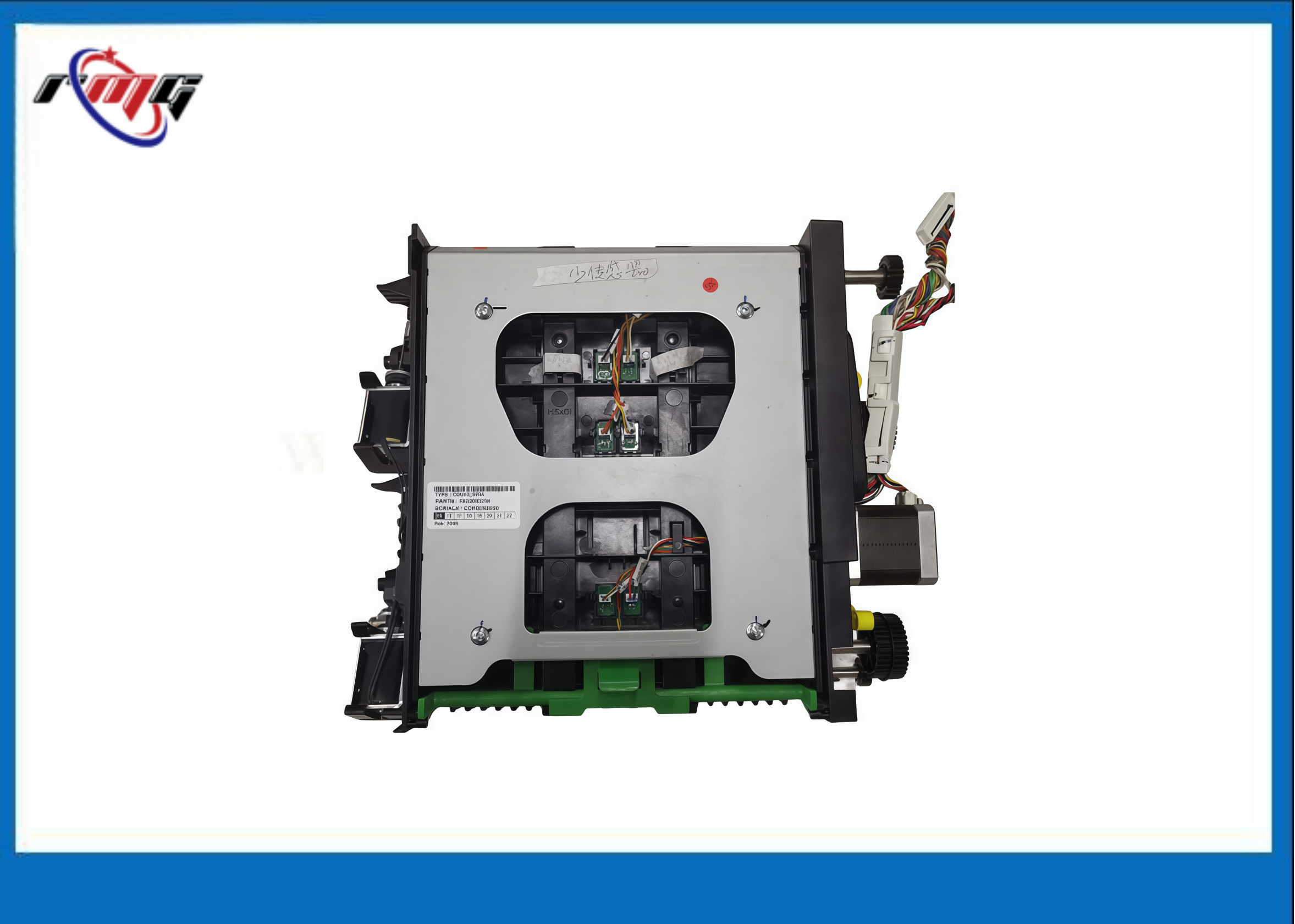 Hyosung CDU10 V Module OEM Compatible with Advanced Note Separation and Durable Drive System for Monimax 5600 Series