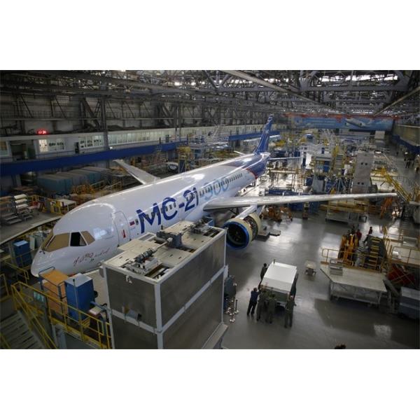 Durable 7475 T6 Aluminum Plate High Strength Type 7475 Aluminum Sheet