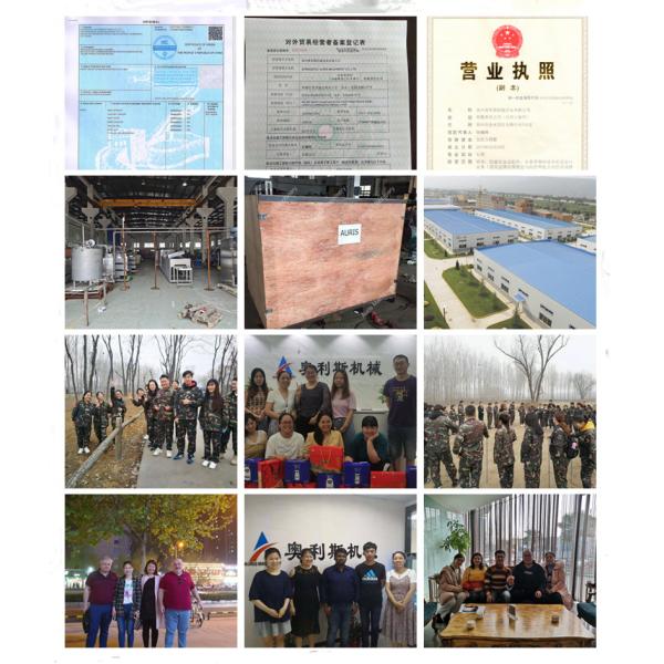 Food Powder Packing Machine 500G Salt Powder Filling And Sealing Machine