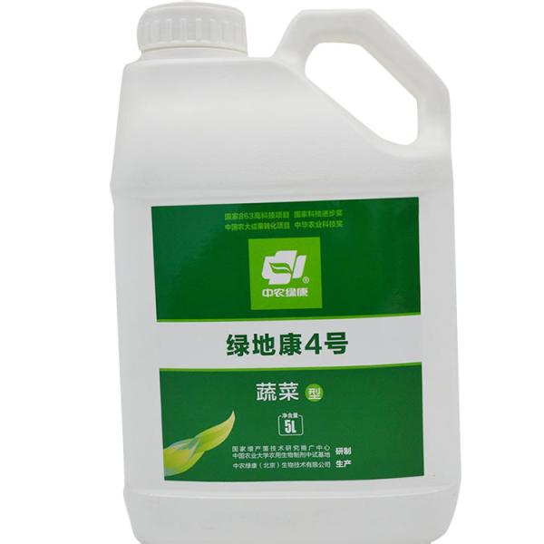 Green Manure From No. 4 From Dikang To Control Plant / Microecology