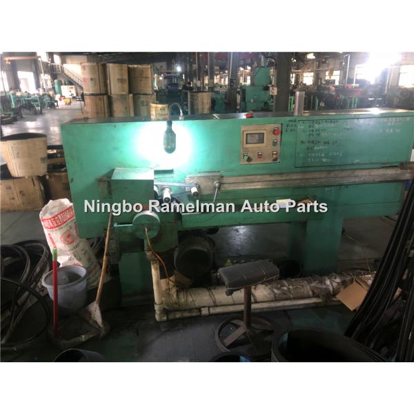 Ningbo Ramelman Transmission Technology Co., Ltd.