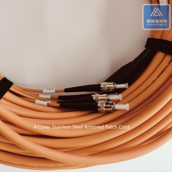 ST-DLC-35M 6.5mm Orange LSZH Armored Fiber Patch Cord