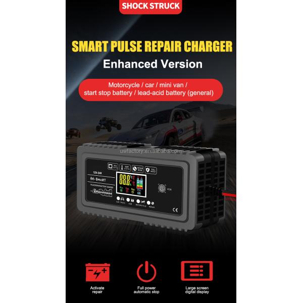 90% Charging Efficiency FCP Function 12V 24V 20A 10A Automatic Lead Acid Battery Charger Auto Motorcycle Intelligent Repair Charger