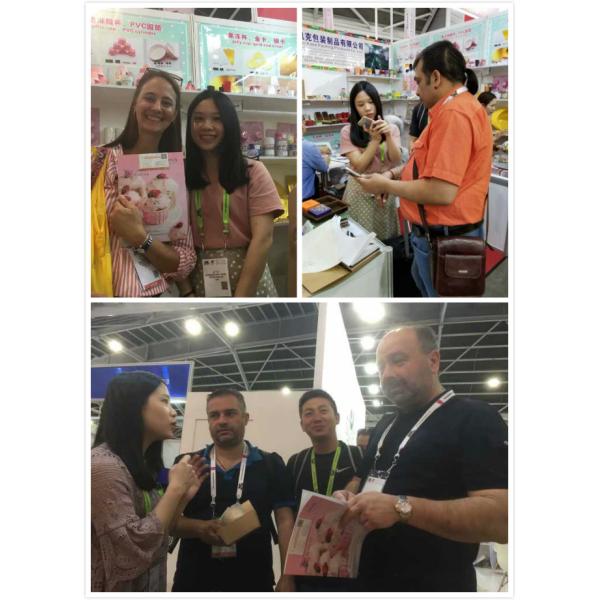 Guangzhou Sanmu Packing Products Co., Ltd