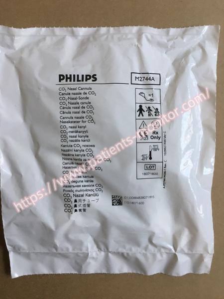 CO2 Sampling Tube Pipe M2744A Medical Equipment Accessories For Hospital Adult