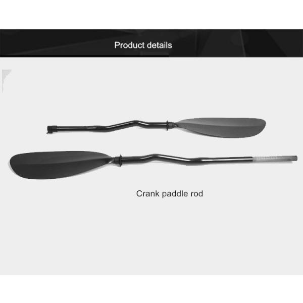 3Carbon Fiber Crank Paddle Double Head Paddle Section Suitable For Kayak Fishing Boat Canoe