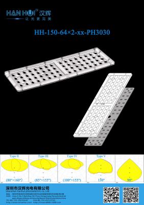 90°/T2/T3/T4/T5 Disponível 280×90mm 3030LEDs Redutor de brilho Lentes à prova d'água para iluminação de rua e iluminação de inundação