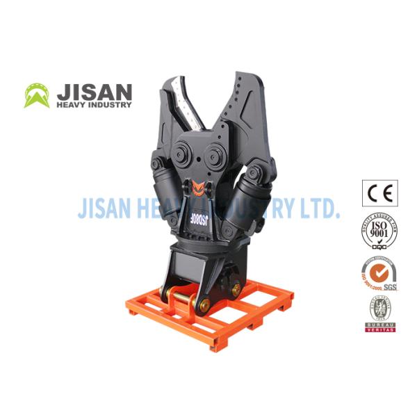 Excavator Metal Shears With 360 Degree Hydraulic Rotation And Replaceable Blade For Demolition And Recycling Operations