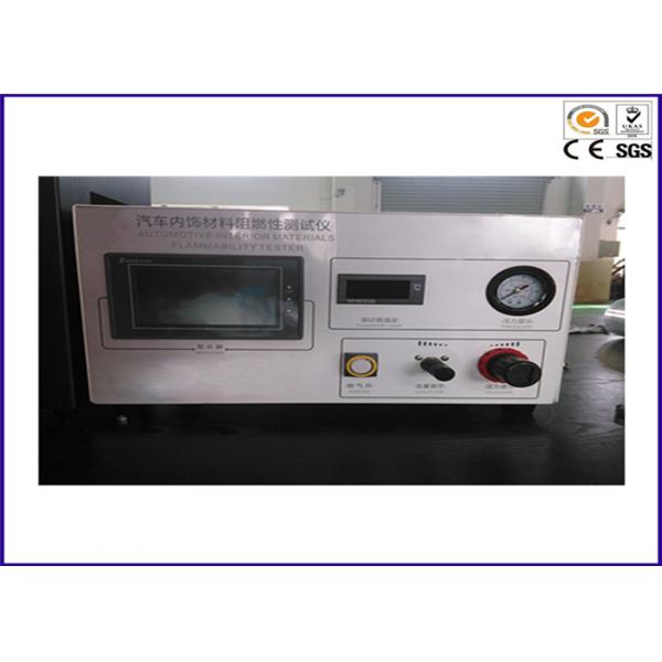 Прибор теста оборудования для испытаний воспламеняемости безопасности горя на ИСО 3795 аксессуаров мотора