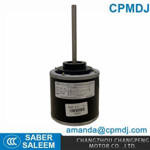 Крытый вентиляторный двигатель для противовирусного мотора очистителя воздуха приспособления обеззараживанием воздуха