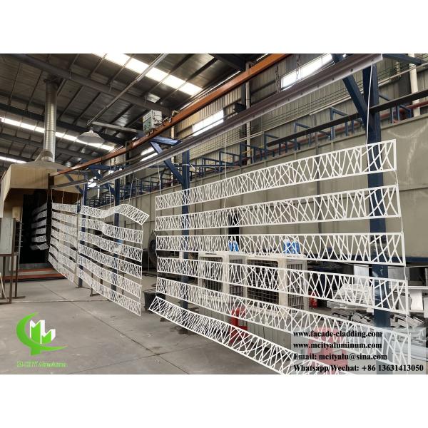 Металлический экран лазерной резки Алюминиевый экран 10 мм Бронзовый цвет для декорации разделителя комнаты