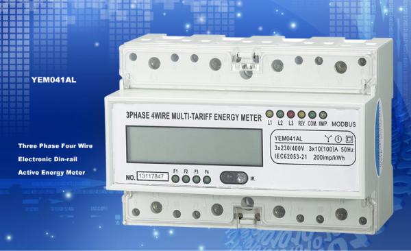 Light Weight Three Phase Energy Meter Accuracy 1.0  PC 35mm Din Rail For Home