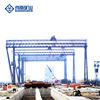 Double Girder Trussed Engineering Gantry Crane 40+40t For Precast Girder