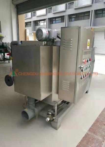 Automatic Screw Press Sludge Separator Dewatering Device Filter Machine
