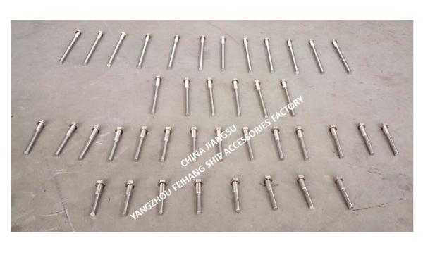 Boulons en cuivre pour la tête de tuyau d'air n°533HFB-150A & Cop Guide pour la tête de ventilation n°533HFB-250A Matériau: acier inoxydable